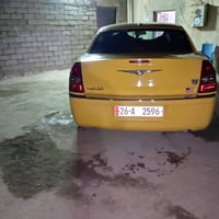 اوباما • ٢٠٠٧ • قضاء الشاميه