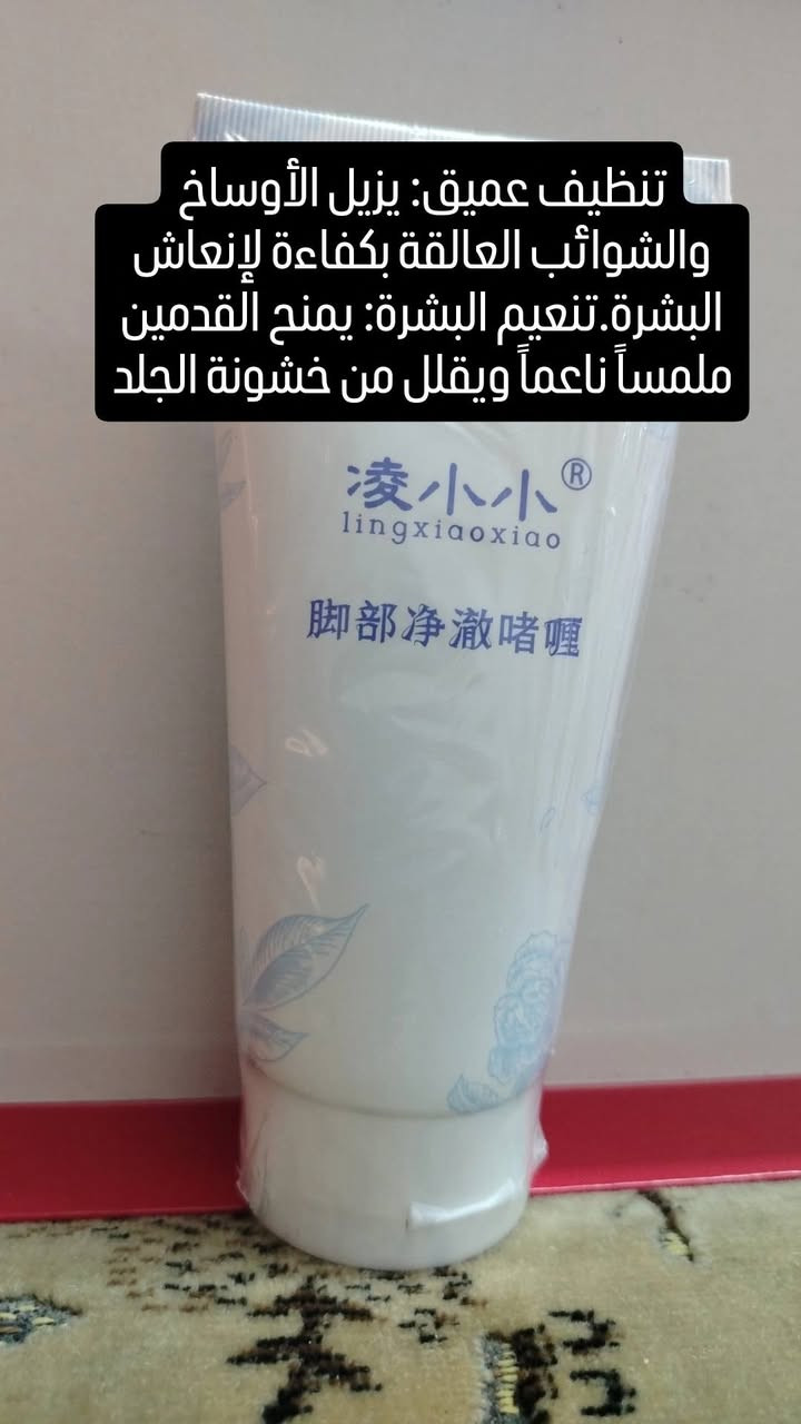 #اكسبلور_فولو_للبيج #لايكاتكم_وتعليقاتكم_تشجعنا_للاستمرار


**إذا كنت صاحب هذا الإعلان وتريد حذفه لأي سبب، رجاءا أرسل رسالة إلى الدعم الفني**