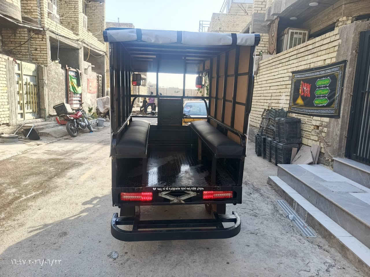 سلام عليكم ستوتة جمره موديل ٢٠٢٥ مكينه برغي مامفتوح بيه
كاملى مكملة محجر جديد دوشمه جديد تخم تاير جديد ستوته جديده بمعنى الكلمه سلف نكره كهربائيات كلها شغالة  للاستفسار أكثر الاتصال بصاحبه هذا الرقم ‏‪***********‬‏ سعر ٢٨٠٠
مكانه بغداد الشعلة اوراق بيه
