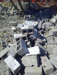 بلوك • طابوك • الرفاعي