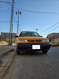 سايبا • ٢٠٢٣ • رقم قادسيه