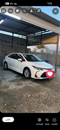 كورلا هايبرد • ٢٠٢٥ • رقم بغداد