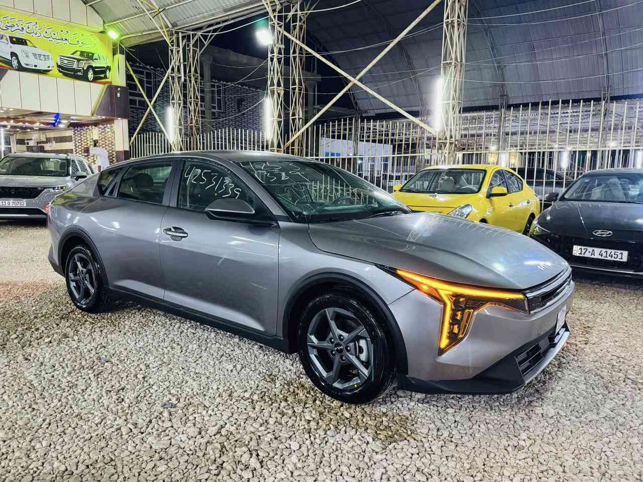 ياالله
للبيع كي فور 4

مديل 2025

مكينه 2000دوش 

ماشيه 2000

الضرر تبديل بنيد وجاملغ بارد بدون صبغ 

مرقم شهداء مثنى وكاله عامه بسم المشتري 

السعر 165$

العنوان المثنى الرميثه معرض رسول ال ماجد 

التواصل ***********
