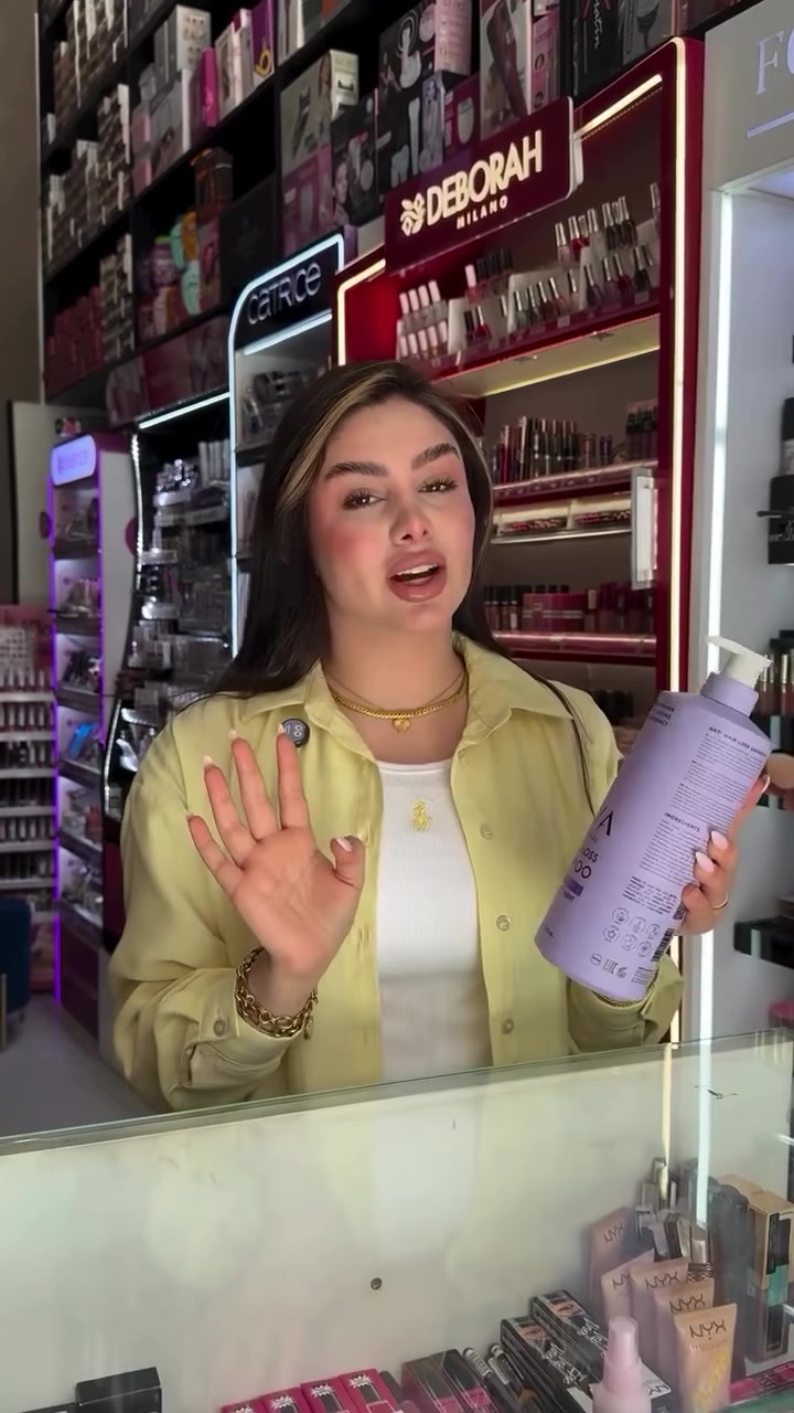 شامبو فيفا بروفيشنال كيراتين كومبلكس (Viva للشعر )Professional Keratin Complex Shampoo الجاف والمتضرر.

معالج تساقط شعر ومسرح لأحتوائة ع كرياتين الفوائد: يهدف إلى علاج تساقط الشعر وترطيب الشعر وتنعيمه، وترك رائحة تدوم طويلاً.

الاستخدام مصمم خصيصًا للشعر الجاف والمتضرر. معلومات إضافية: يمكن استخدامه للمساعدة في الحفاظ على نتائج علاجات الكيراتين

.

لطلب المنتج ، مراسلة الصفحة
العنوان 📍: ديالى - دلي عباس - مقابل المتنزه
عمارة الحاجة ملكة حميد
التوصيل داخل دلي عباس مجاني
تتوفر خدمة التوصيل لكل محافظات العراق
 ☎️ ***********
#ديالى #ترند #اكسبلور #كوزمتك #العراق

