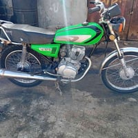 للبيع اوراق أصلي سعر  350 وبيه مجال قليل  07819503618