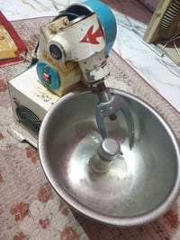 عجانة ٥ كيلو • مكنسة ناقصها خرطوم • البصرة