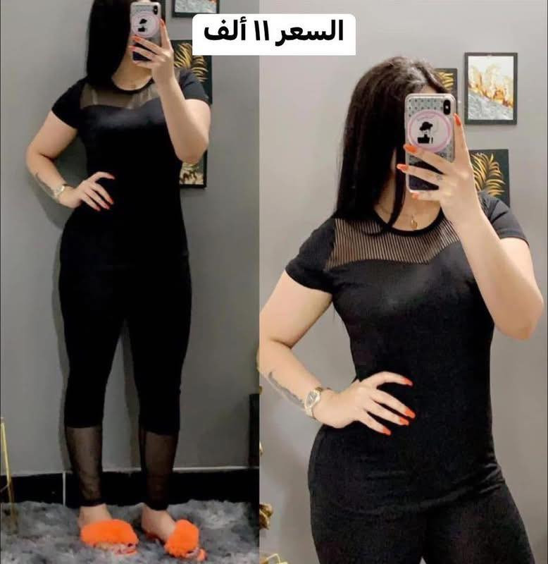يارزاق 😍 شوفولي الجمااااال

❇️اي اختلاف عن الصور سواء قماش او فصال يرجع الطلب بيد المندوب 
 
للحجز والاستفسار مراسله الصفحة 📲

⭕️توجد خدمة توصيل
🎯داخل الكوت ٢٠٠٠  / اقضيه ٤٠٠٠ /بغداد ٥٠٠٠ دينار
🧭وبقيه المحافظات ٦٠٠٠ دينار 🚗…


**إذا كنت صاحب هذا الإعلان وتريد حذفه لأي سبب، رجاءا أرسل رسالة إلى الدعم الفني**