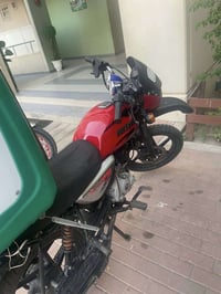 بوكسر موديل٢٣ اوراق ستنساخ محرك مابيه شي يرادله ترتيبات اني ابيع كوم ح...