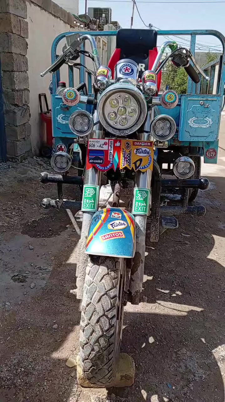 الستوته موديل 2015 للبيع***********6
الشراء تعال خاص
