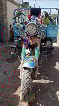 الستوته موديل 2015 للبيع078736414406 الشراء تعال خاص