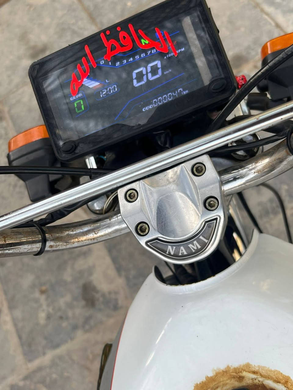 سلام عليكم دراجه سافيني خمسه كير للبيع كلك كلك مكفوله كفاله عامه المكينه مامفتوح بيه برغي المكان الشاميه ب525


**إذا كنت صاحب هذا الإعلان وتريد حذفه لأي سبب، رجاءا أرسل رسالة إلى الدعم الفني**