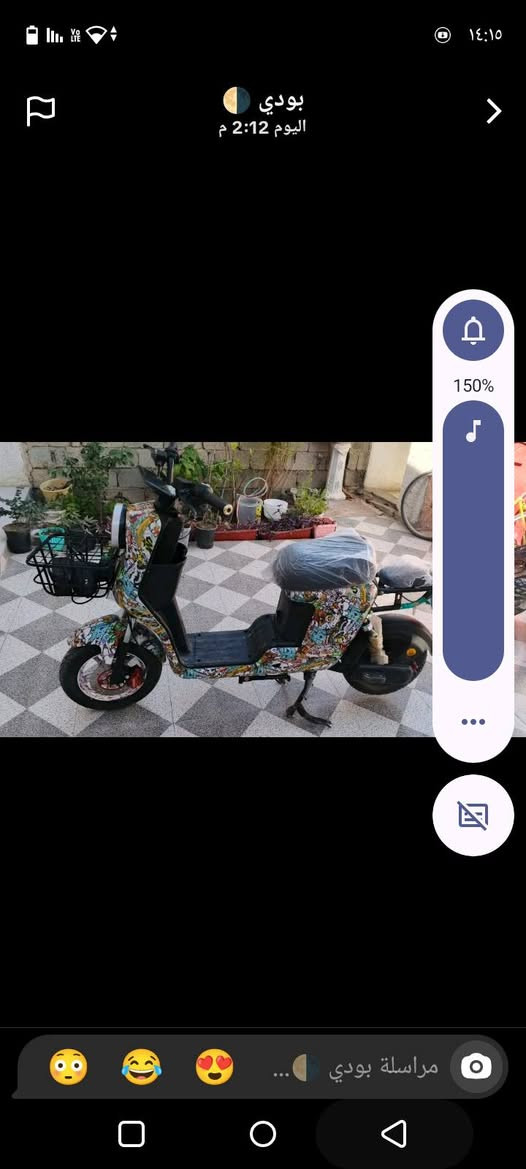 سلام عليكم باسكل شحن R9بسكل جديد كفرات موشمه بطيره فوال نضافه السعر 450او بيهه مجال حك الجيه المكان بعقوبه التحرير


**إذا كنت صاحب هذا الإعلان وتريد حذفه لأي سبب، رجاءا أرسل رسالة إلى الدعم الفني**