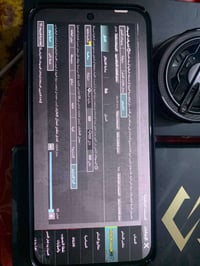 جي تي 30 برو • مبرد • 120 فريم