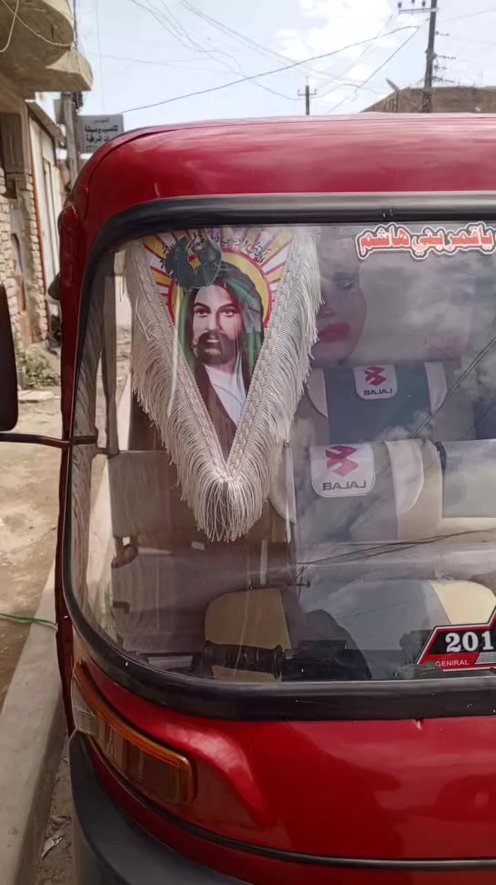 السلام عليكم تيك تيك للبيع 2017 شهر 12 دخول 18 مصبوغ عام تخم تاير كهربائيات دوشمه سفريات ماكينه 20 خير من الله قبل للشارع اوراق اوراق المصطفى مكاني البلديات بغداد المعسكر السعر ثلاثه ملايين وربع وبيها مجال شيء قليل ***********
