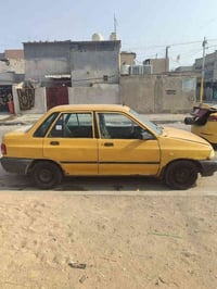 زوج ارقام • تحويل شرعي • ٢٠١٤