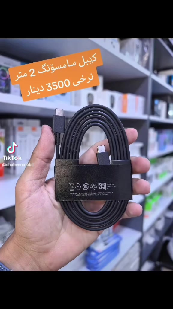 هەراجی وایە


**إذا كنت صاحب هذا الإعلان وتريد حذفه لأي سبب، رجاءا أرسل رسالة إلى الدعم الفني**