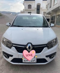 سيمبول اوتماتيك • ٢٠٢٠ • قطعة صبغ