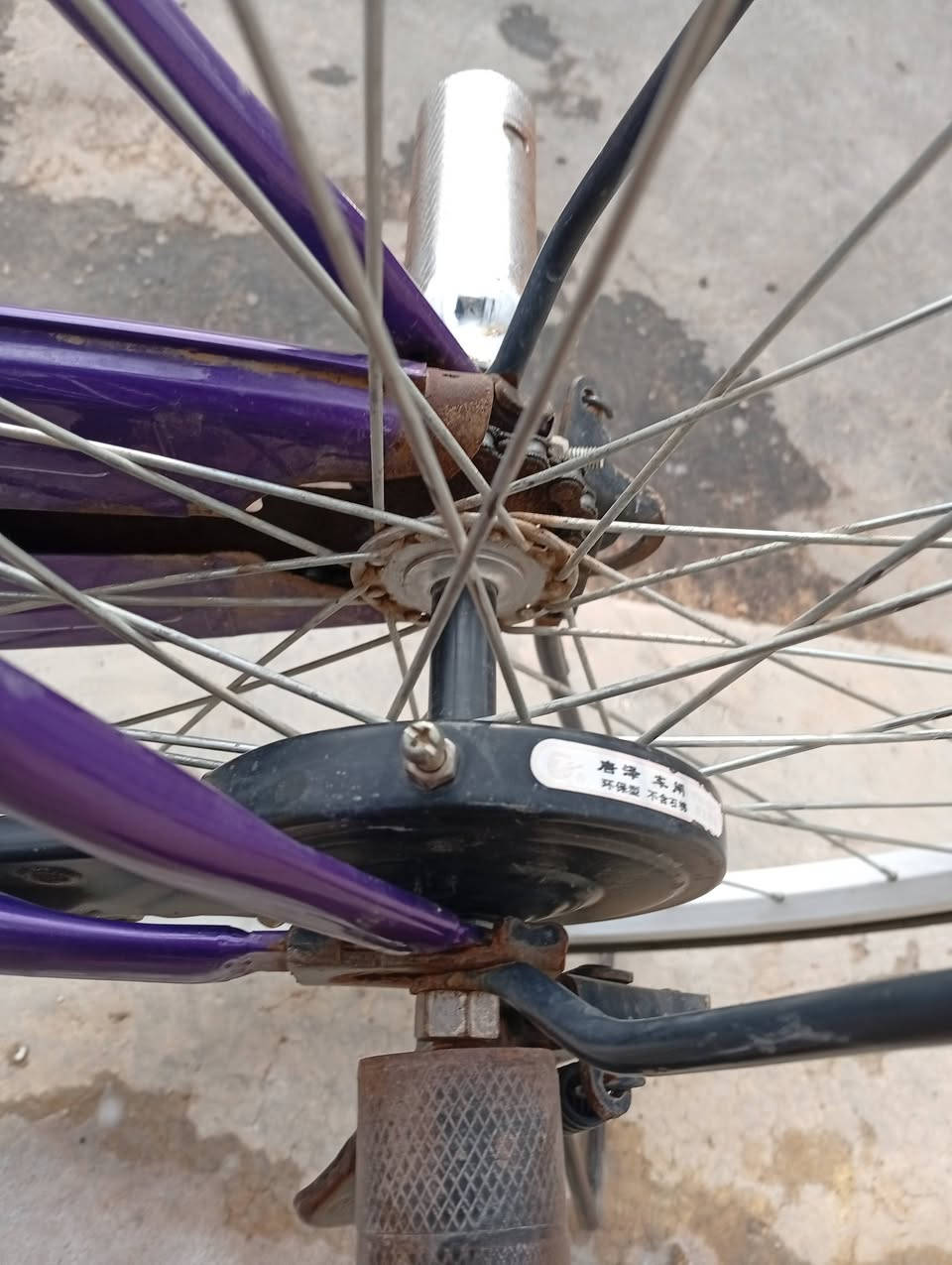 سلام عليكم باسكل للبيع سعر 80 وبي مجال نضافة فول عنوان ديوانية جلبية حي زهراء


**إذا كنت صاحب هذا الإعلان وتريد حذفه لأي سبب، رجاءا أرسل رسالة إلى الدعم الفني**