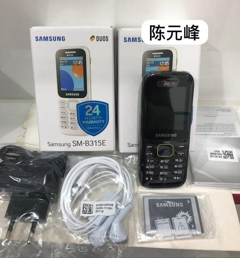 Samsung SM-B315E in stock 

Minimum  250 units

Price: 20 RMB

WhatsApp: +86 132 5017 8772

WeChat: T1325000

Scan QR code to add on WeChat


**إذا كنت صاحب هذا الإعلان وتريد حذفه لأي سبب، رجاءا أرسل رسالة إلى الدعم الفني**