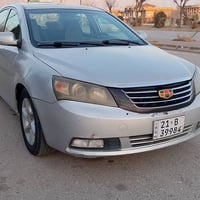 امگراند 2013 • فول فول • رقم السليمانية