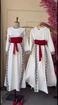 قناة تلغرام • دعاية