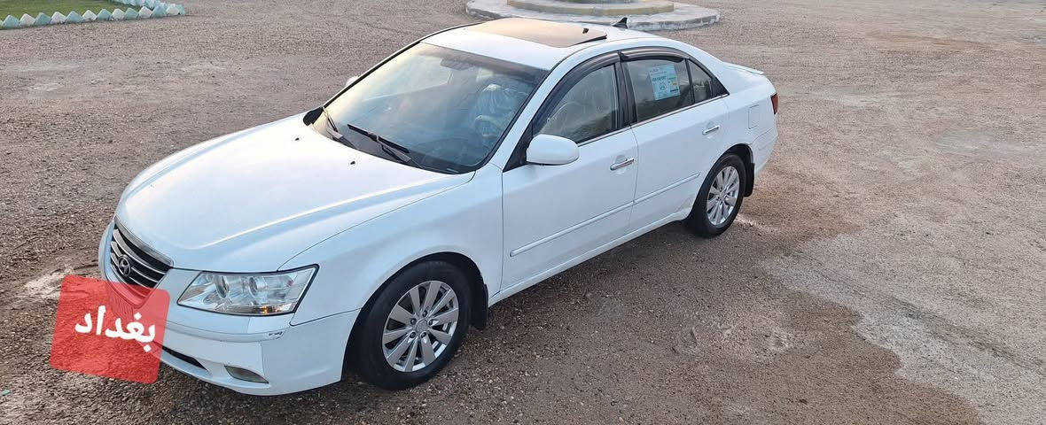 سوناتا 2009خليجي رقم بغداد  مكينه دوش2400 سنويه جديد بسمي  فول مواصفات عده البصمه بيها صبغ اقل الحزام ابيعك حزام مكان سيا السعر(((بيها90 مجال كلش بسيط  الخاص مفتوح لشراي مكينه وكير وصدر وتخم تاير وتبريد جاهزه وقصاط ترهم التصال *********** بي واتساب
