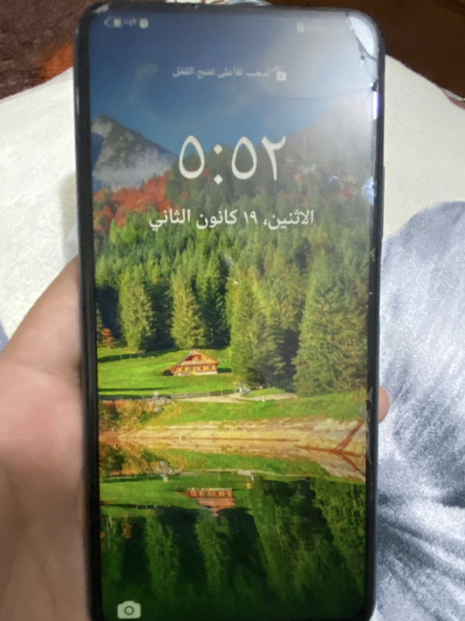 هواوي y9s ذاكرة 128 كارتون موجود الاصلي سعرة 50 الف رقمي ***********
