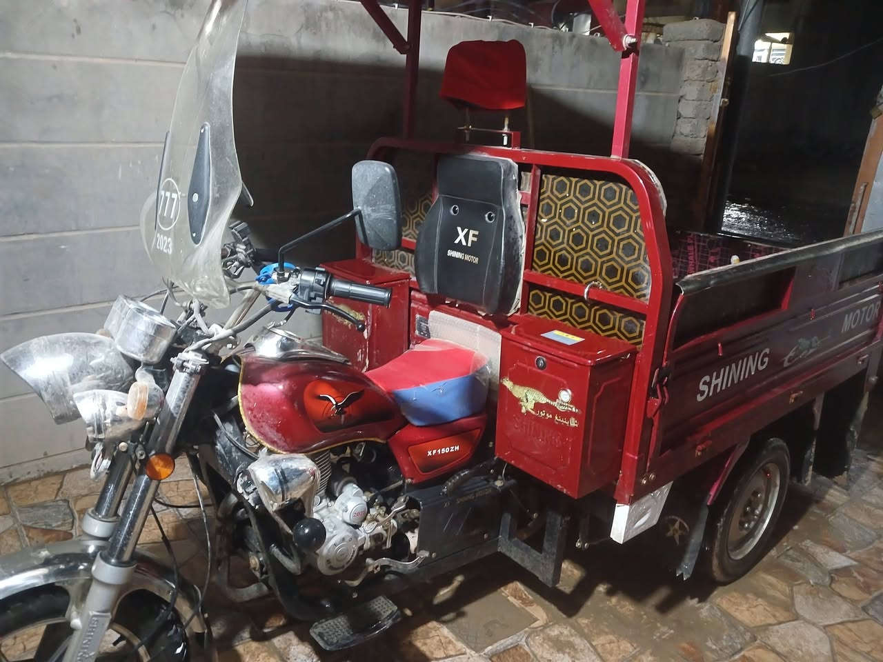 البيع ***********
