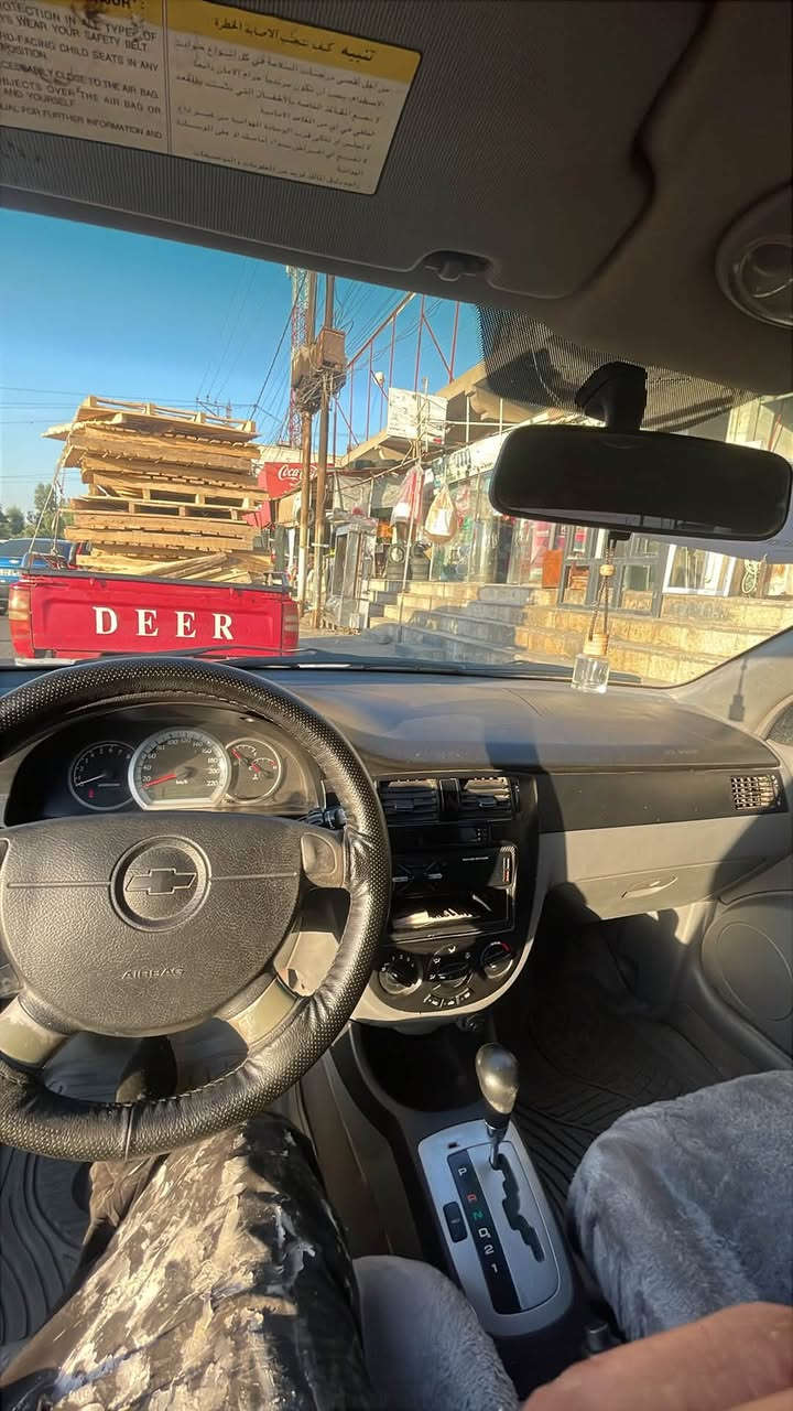 البيع
***********
***********
