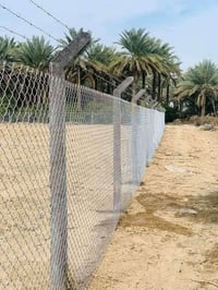 خدمات • ماكو تفاصيل