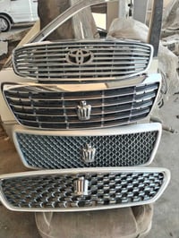 ئەشیایی شاهینا/ مەلیکە/ ماجێستا /النترا/ئاڤانتی/ چیتان ویست لەخزمەتانا...