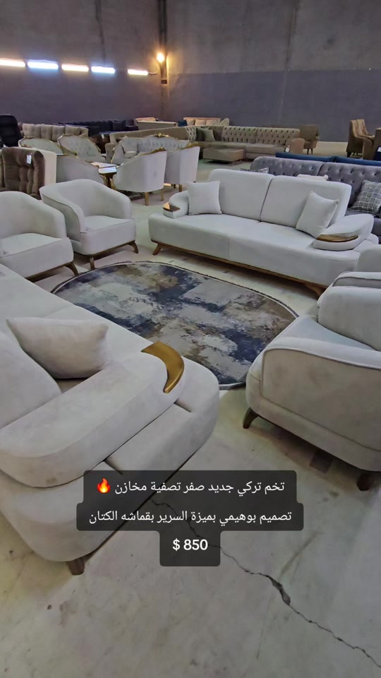 #افتح_ابوالشباب #mustafa_mbc #للحجز ***********  ***********    #أربيل سايدين المنارة مقابل سوق اللنكة الجديد #موبيليات_mbc 


**إذا كنت صاحب هذا الإعلان وتريد حذفه لأي سبب، رجاءا أرسل رسالة إلى الدعم الفني**