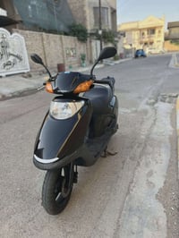 سبيسي • ياباني • مختمه بلاديه