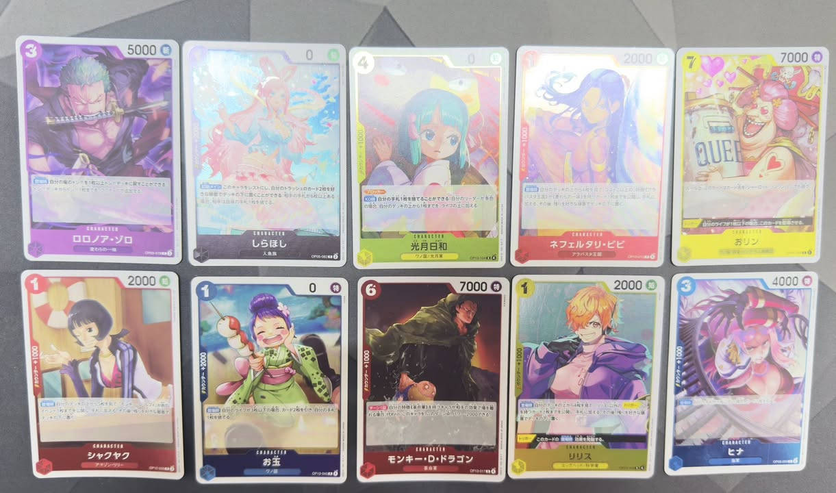 Salam alikom
One piece collection 
Number of cards: 
SEC: 1
SR: 15
Character: 37 foil
Event: 8 foil
Normal cards: 200

No duplicate in all shining cards 
Price: 300 thousand Iraqi dinar

السلام عليكم
مجموعة ون بيس
عدد البطاقات:
الفئة نادرە جدە: 1
الفئة النادرة: 15
الشخصيات: 37 لامعة
الفعاليات: 8 لامعة
البطاقات العادية: 200

لا توجد بطاقات مكررة لامعة
السعر: 300 ألف دينار عراقي


**إذا كنت صاحب هذا الإعلان وتريد حذفه لأي سبب، رجاءا أرسل رسالة إلى الدعم الفني**