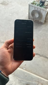 آيفون ١٦ برو ماكس • تيتانيوم ماستر • بطارية ٩٢