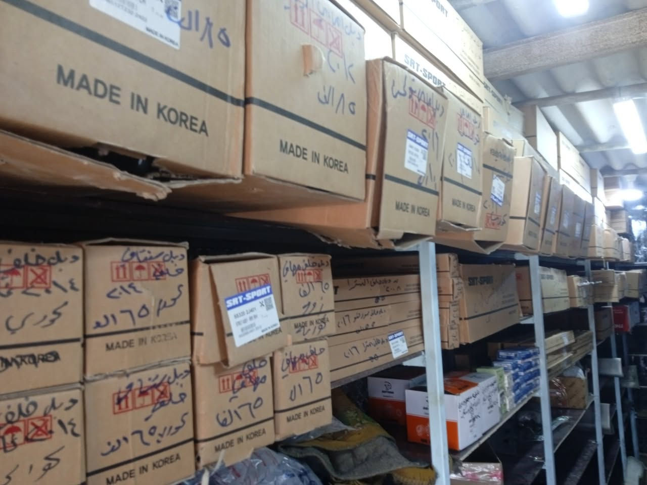 سلام عليكم ادوات حدادية صدر واكس لجميع السيارات أدوات كوري وتايوند وصيني درجه اولى دبلات امامي خلفي ودسكات وأنواع البوش وأنواع راس روط وأنواع المغازل بإدارة ابوحيدر النجفي بداية صناعي النجف مقابل مجمع محمدشبع ***********يوجدتوصيل جميع المحافظات وبخدمة الطيبين
