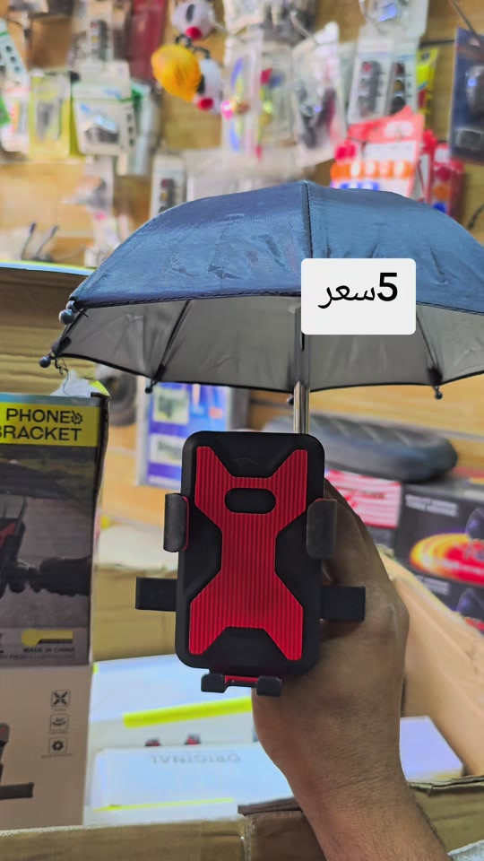 سيد نزار لبيع ادوات باسكلات بغداد جكوك وتساب ***********# #ناصريه #واسط 
