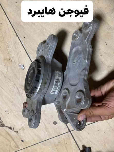 💥 يالله 💥
مجموعة اذان مكينة +كير 
متوفر مكينة🛠️ +كير ⚙️+ فتح وشد 🔧
فيوجن 1500 /فيوجن 2000 تيربو 
فيوجن 250 تنفس طبيعي
فيوجن هايبرد 
سكيب 1500تيربو 
سكيب 2000تيربو 
فوكس 2000
فوكس 1600
اكسبلور 3500
تورس3500
يدج 3500
      🔹محلات حسين فورد🔹 
🔧 صيانة،🔧 سيارات 🚙فورد
 كير محرك  نظام تعليق (صدر)  سيارات🚘 الفورد الحديث والقديم 
عنوان /بغداد جميلة فلكة 83 
توصيل موجود كل انحاء العراق 
للستفسار✨ مراسله الصفحه او التصال
حسين فورد ***********
