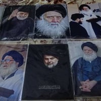 صور الشهيد الثاني • توصيل • بسطية شارع حسينية