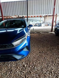 فورتي • ٢٠٢٣ • جديدة