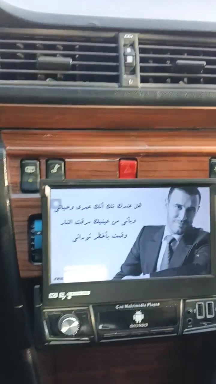 🚗 للبيع: مرسيدس "دب" موديل 1992 (فول مواصفات)
المواصفات العامة:

النوع: مرسيدس دب.

الموديل: 1992.

المحرك: ملكة 2.5 (شغل بلاد، بدون أي جطلات أو ترهيم).

✨ مميزات السيارة (فول الفول):
التحويل: مباشر باسمي (جاهزة للتحويل فوراً).

الكراسي: كشنات كهرباء متحركة.

السقف: فتحة سلايت كهرباء شغال.

التبريد: منظومة كاملة (تحتاج شغل بسيط جداً).

الحدادية: جديدة بالكامل (انسى الطسة).

الحماوة: مستقرة تماماً وانسى شي اسمه حماوة.

العزم: شلعة ومعدل خير من الله، والسيارة مصروف عليها هواي.

💰 السعر وتفاصيل الاتصال:
السعر: 60 ورقة (قفل، فلوس صرفها ما طالعة، وبالعافية على اليشتريها).

الموقع: بغداد - حي الجهاد.

للتواصل والاستفسار: 📞 ***********
