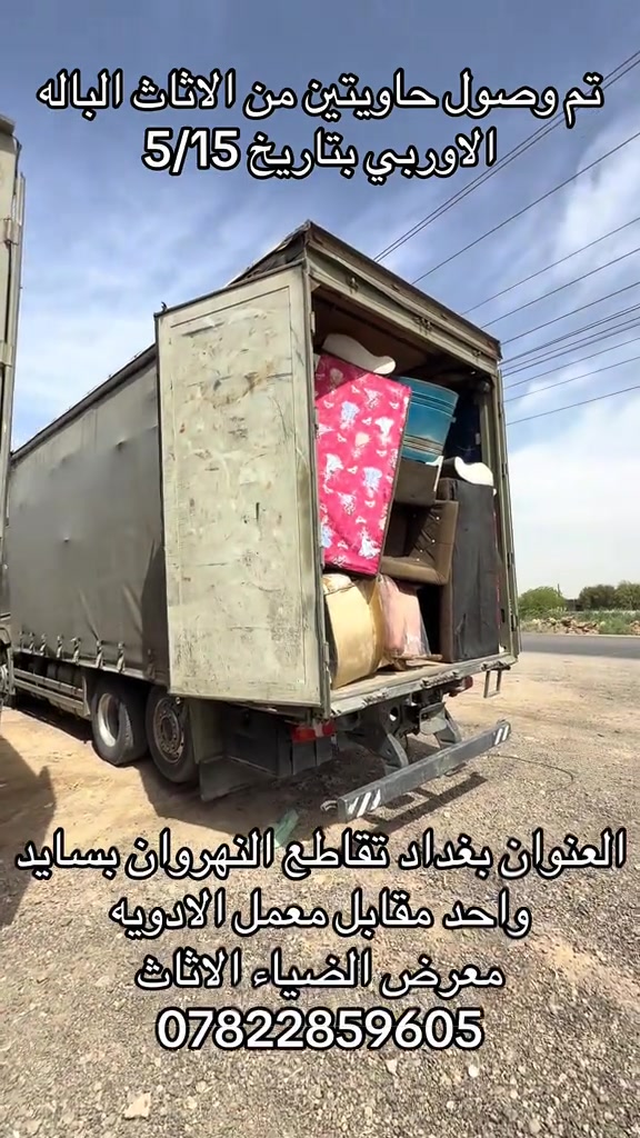 #الشعب_الصيني_ماله_حل😂😂 #كسلبورا #الايكات #الايك #مشاهير_تيك_توك 


**إذا كنت صاحب هذا الإعلان وتريد حذفه لأي سبب، رجاءا أرسل رسالة إلى الدعم الفني**