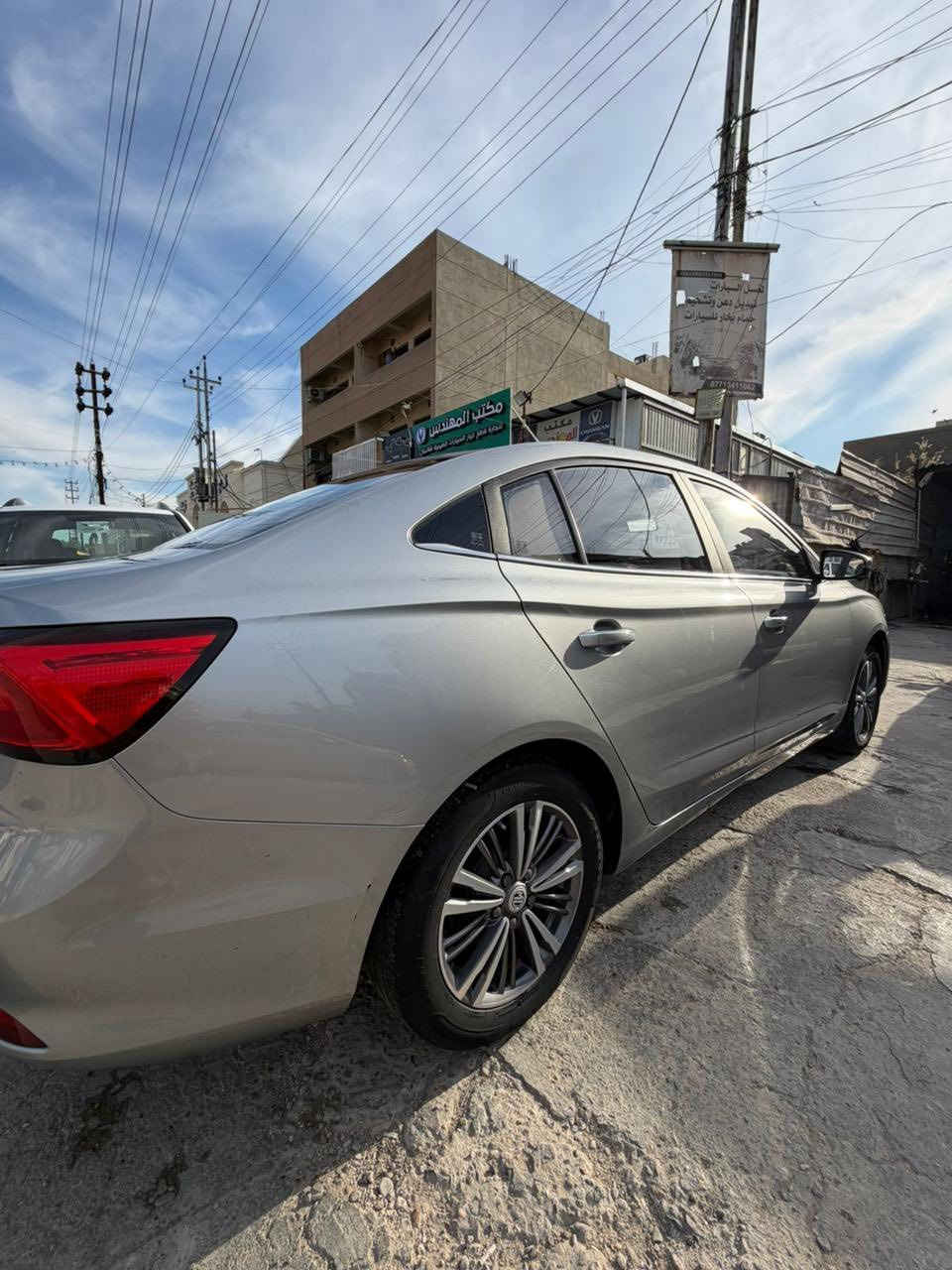 Mg 5 - 2023 full 1/1
رقم بغداد بسمي تحويل مباشر سعر 100$ بيها ضرر بالبنيد موضخ و بارد تحت قبغ البانزين فقط فقط مكاني بغداد


**إذا كنت صاحب هذا الإعلان وتريد حذفه لأي سبب، رجاءا أرسل رسالة إلى الدعم الفني**