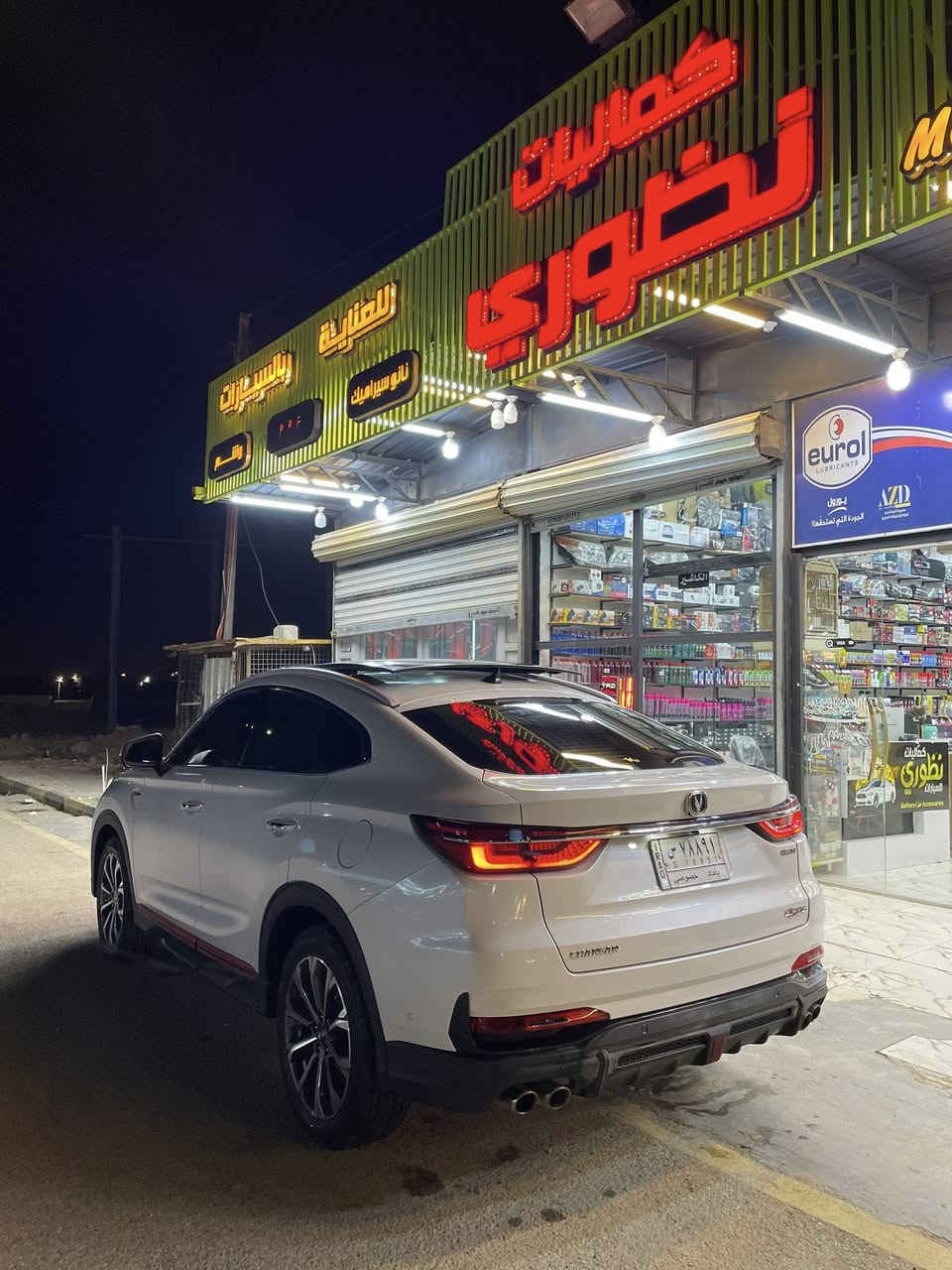 شانجان cs85 2023 ليمتد
ماشية 44 الف والسيارة حرة رقم بغداد
ترحيب انارة لد خلفي امامي
داخل لد الوان متغير 64 لون بلادي
رادار امامي خلفي جانبي
كامرات محيطية 360 مع داش كام بلادي 4 جهات
حساسات 8 وتنبيه خروج مسار وكروس سرعة
اوتو هولد واوتو بارك وتقديم وترجيع عن طريق البصمة
داخل جلد ماروني والكشنات هيتر وتبريد وكهرباء
بانوراما على طول القمارة مري شفط
خزن ميموري وقيادة 4 وضعيات والعدادات دجتل 3 اشكال ..
مكينة 2000 تيربو كير 8 نمر
السعر 200 ورقة ومجال بسيط للشراي


**إذا كنت صاحب هذا الإعلان وتريد حذفه لأي سبب، رجاءا أرسل رسالة إلى الدعم الفني**