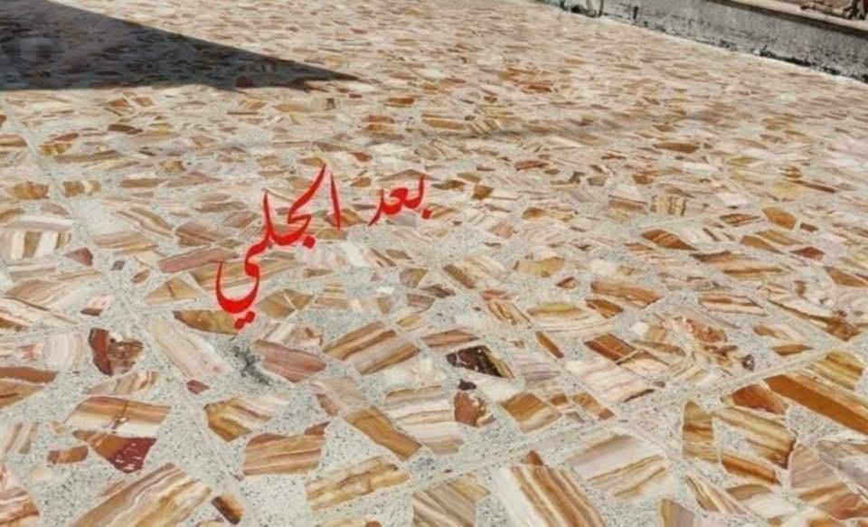 السلام عليكم
جلي كاشي موقعي مرمر طبيعي تنضيف تلميع بورسلين جلي صبة جلي سيرميك  معالجات الكاشي القديم والمحفر  جلي انوع البنايات والعماير ومستشفيات والمدرسة كادر متنقل في جميع محافظات العراق موجد واتساب الحجز متوفر واتساب*********** /***********
