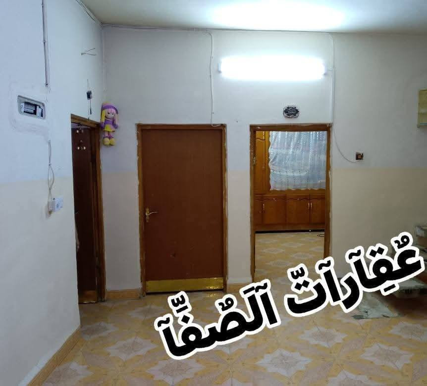 دار للايجار
مساحته200م
طابق ارضي
طابق ثاني بي عائله
غرفة نوم هول استقبال مطبخ
صحيات گراج
كركوك القادسية الثانية
شارع ابو وليد
ايجار 300الف
للاتصال واتساب
***********
نتشرف بزيارتكم
ونستقبل كافة
العروض التجارية والسكنية
العنوان مكتب الصفا 
القادسية شارع ابو وليد
قريب من ساحة الخماسي
