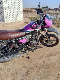 دايوان • مديل 23 • ميسان