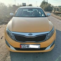 اوبتيما • ٢٠١٦ • منظومه غاز