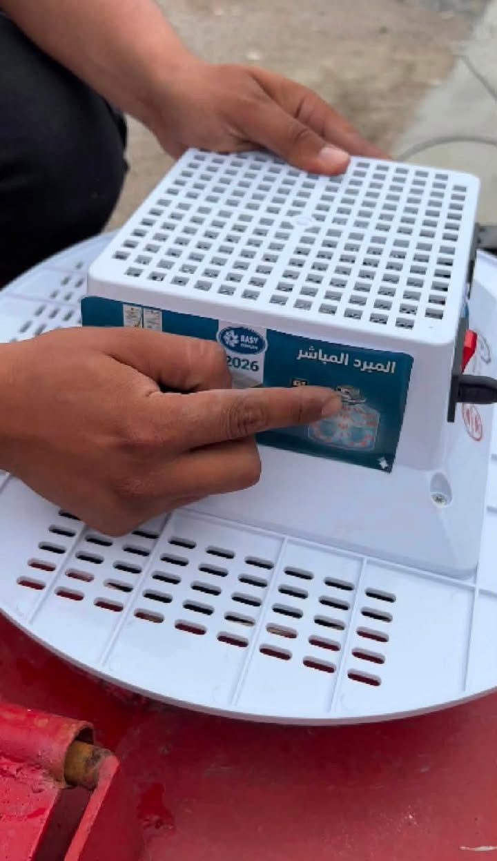 جهاز تبريد مي الخزانات (التانكي )
يشتغل بربع امبير 
90 الف


**إذا كنت صاحب هذا الإعلان وتريد حذفه لأي سبب، رجاءا أرسل رسالة إلى الدعم الفني**