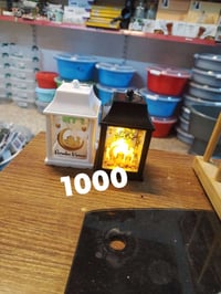 الرمضانية • سنتر الياقوت • الموصل حي الميثاق